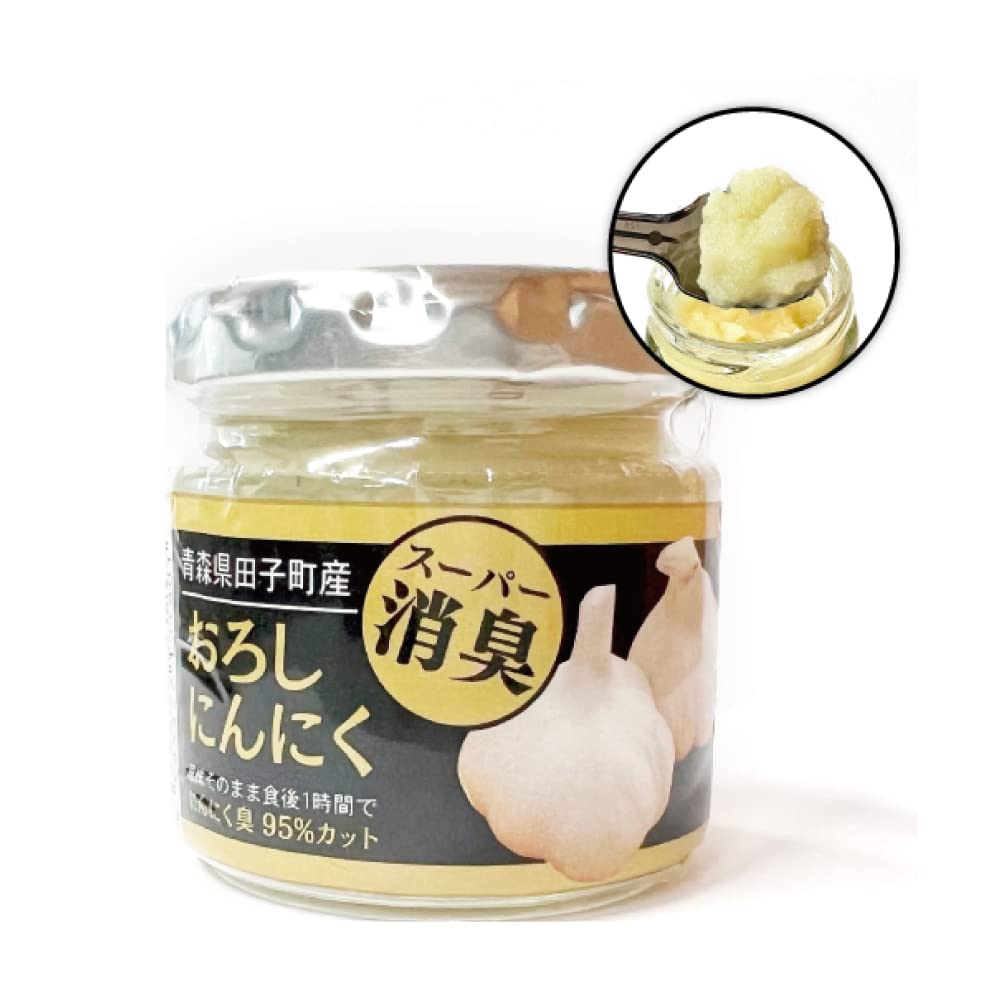 Amazon.co.jp: 青森県田子町産 スーパー消臭おろしにんにく 70g×6