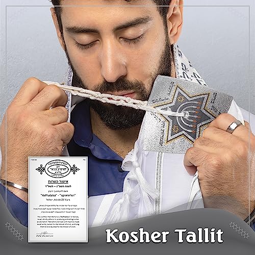 Image of Tallit Prayer Shawl with Matching Bag, Certified Kosher, With Blessing On Neckband & on the Corners Made in Israel