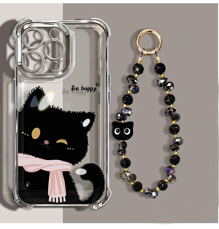 Coque iPhone 16 Pro Max chaton antichoc évite les rayures de l'écran - 7