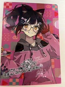 Amazon.co.jp: ホロライブ クリアファイル 赤倉さんイラスト