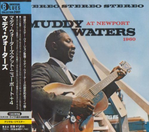 Muddy Waters at Newport cover