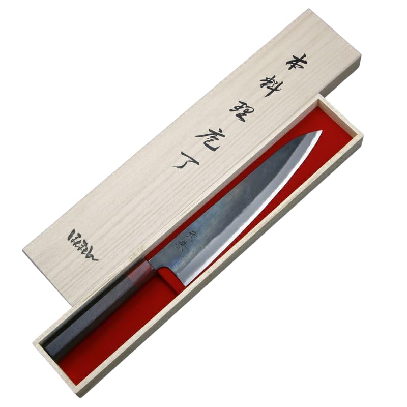Amazon | 元兼 和牛刀 240mm 両刃 青紙スーパー 割込み 黒打ち仕上げ