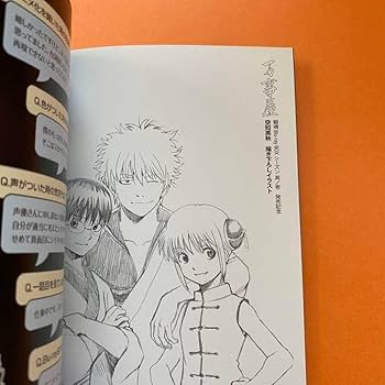 銀魂 Blu-ray Box シーズン其ノ壱、弐、参、四〈完全生産限定版〉 Amazon.co.jp: 銀魂 Blu-ray Box シーズン其ノ四【完全生産限定