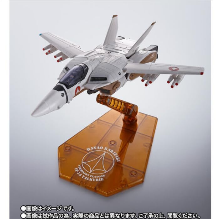 Amazon | HI-METAL R 超時空要塞マクロス VF-1A バルキリー(柿崎速雄機