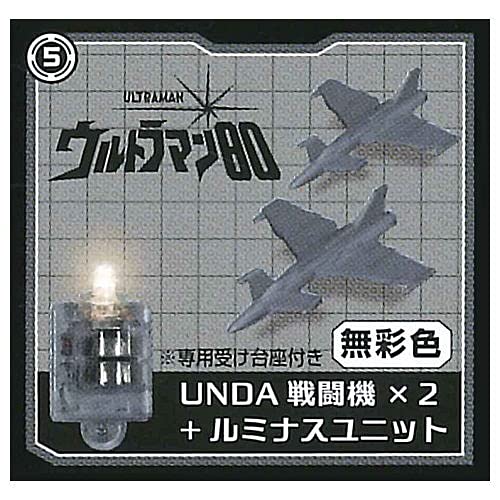 Eg} AeBbg~iX ɉ~Jb [5.UNDA퓬@×2+~iXjbg](Pi) K`K` JvZgC