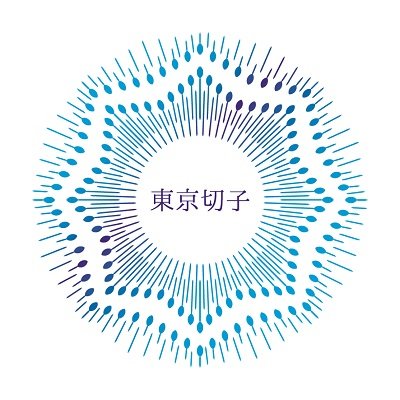 Amazon | 東京切子ゴルフマーカー 六花 Relfection/ニッケル | KILIKO