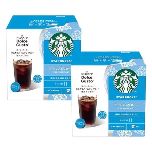 lXJtF h`FOXg pJvZ X^[obNX ACX AJ[m ×2y3`4cƓȓɏoׁz