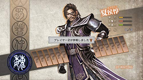 Image of Dynasty Warriors 7 - Xbox 360 (Renewed)
