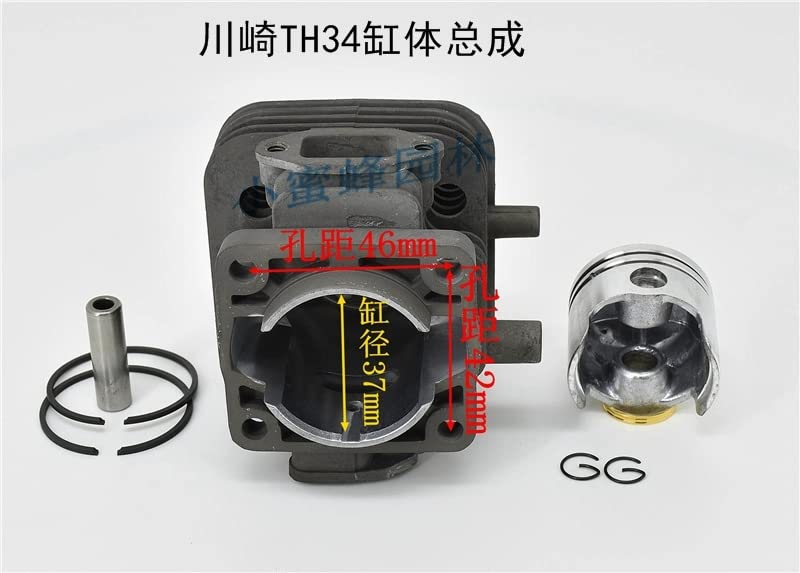 INLIMA Kit De Piston 37mm Adapté For KAAZ Kawasaki TH34 TH34D