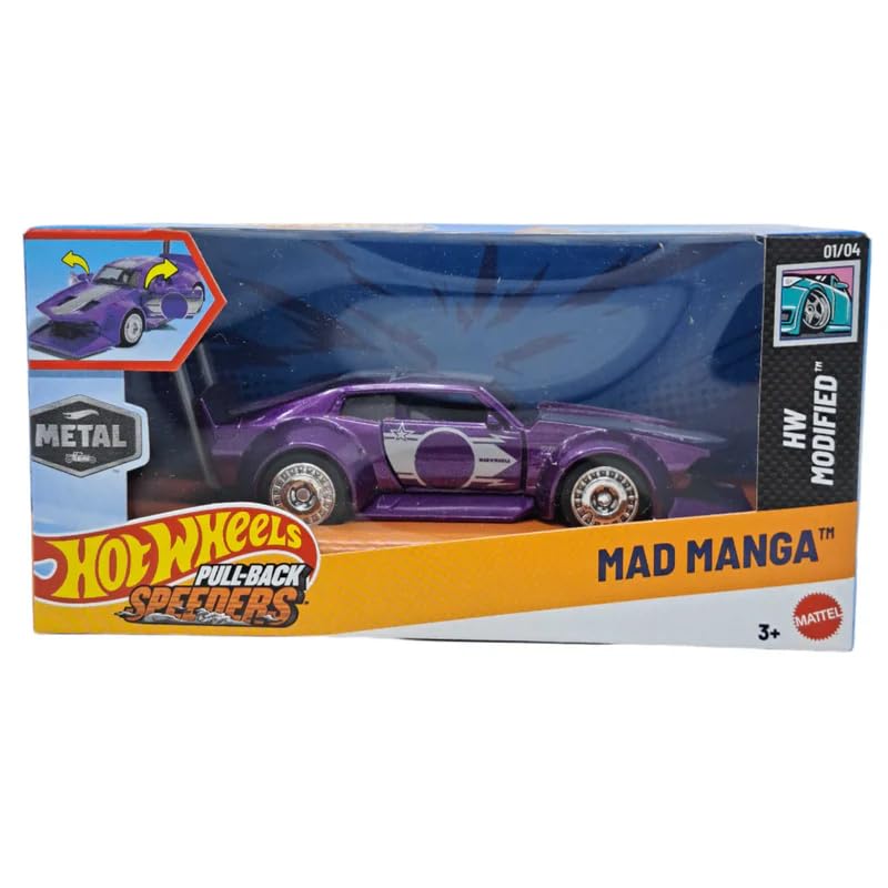 Amazon.co.jp: Hot Wheelsのプルバックスピード、マッドマンガ