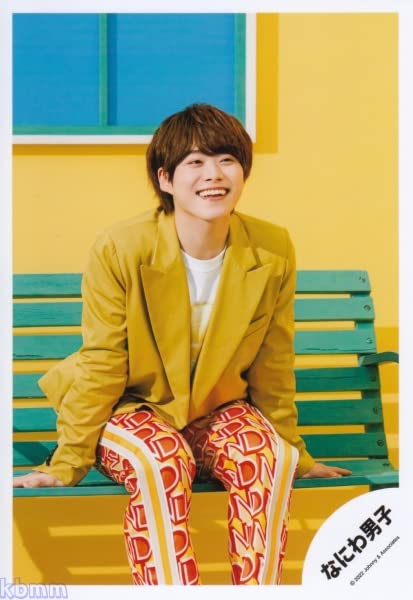 Amazon.co.jp: なにわ男子 公式 生 写真（大橋和也）J01145 : おもちゃ