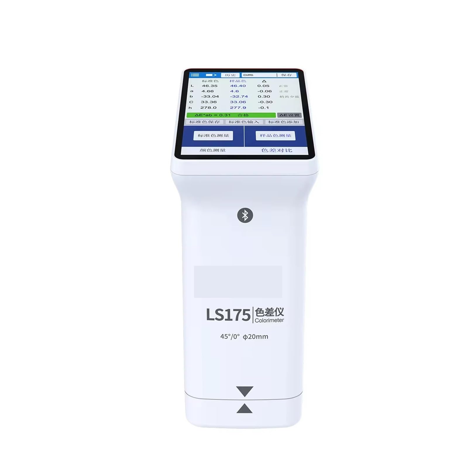 Mthckxjbsuz One Color Spectrometer Portable, Ls175 Handheld Colorimeter 20 Mm Aperture With 3.5 Inch Touch Screen