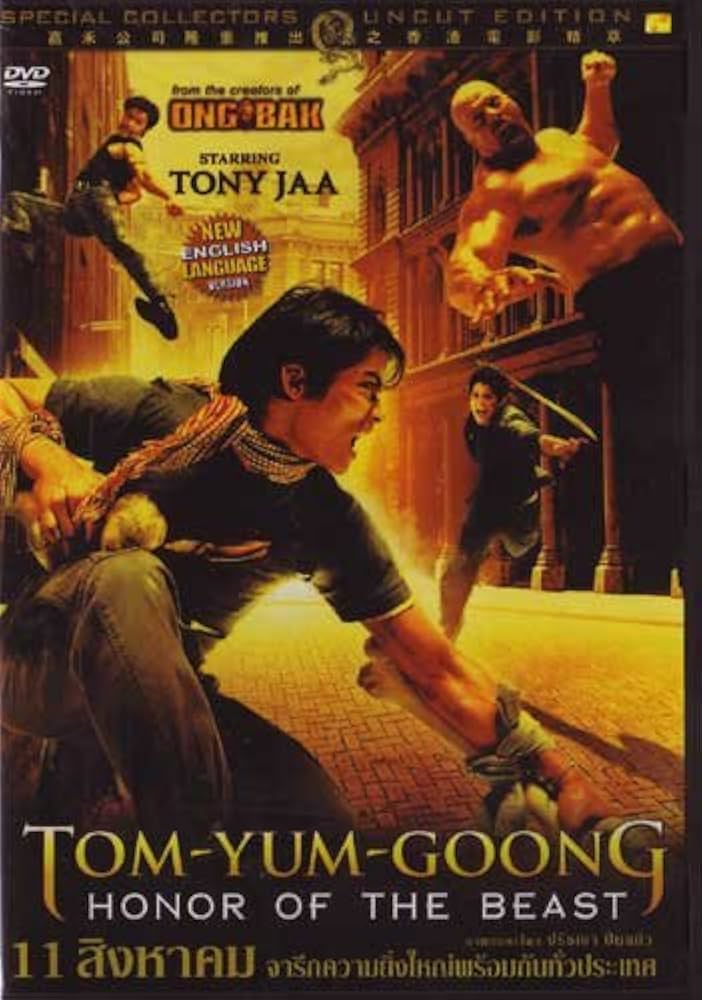 Муай Боран: полный гид по древнему тайскому бою — история, стили, техника, обучение