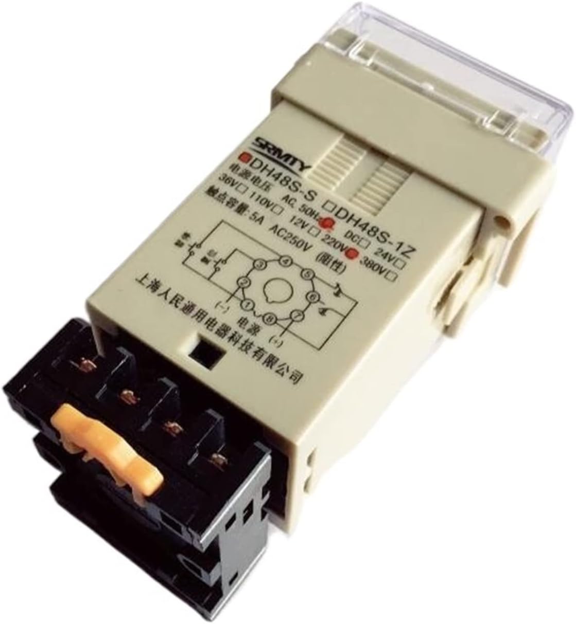 Digital Display time Relay DH48S DH48S-S Cycle Control 0.1S-99H 8PIN with Base DC12V/24V/36V/AC110V/220V/380V(DC12V)