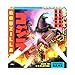 Produktbild Funko 48713 Board Games 48713 Signature Godzilla Game, Multicolour