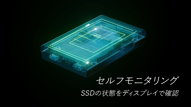 Amazon | Nextorage 日本メーカー ディスプレイ搭載 ポータブルSSD 1TB