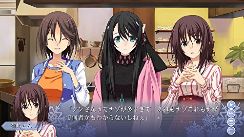 Amazon Com 5pb Games Memories Off Innocent Fille Nintendo Switch Japanese Import Region Free Video Games