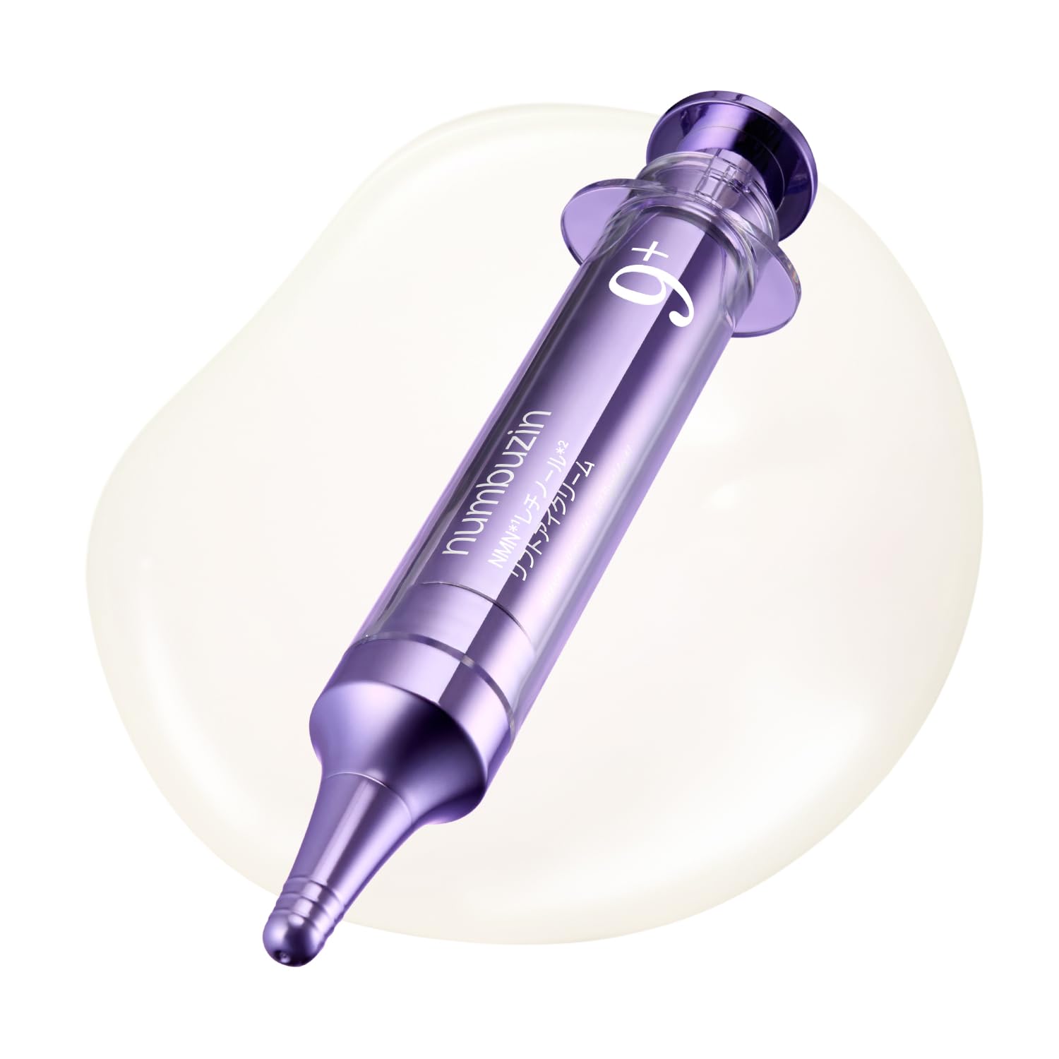 ナム numb roar365 【12】ハードコア H×C レア盤 ナム numb roar365