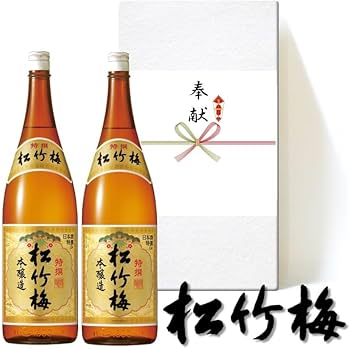 Amazon.co.jp: 【奉献酒】宝酒造 松竹梅 特撰 本醸造 1.8L×2本【箱入