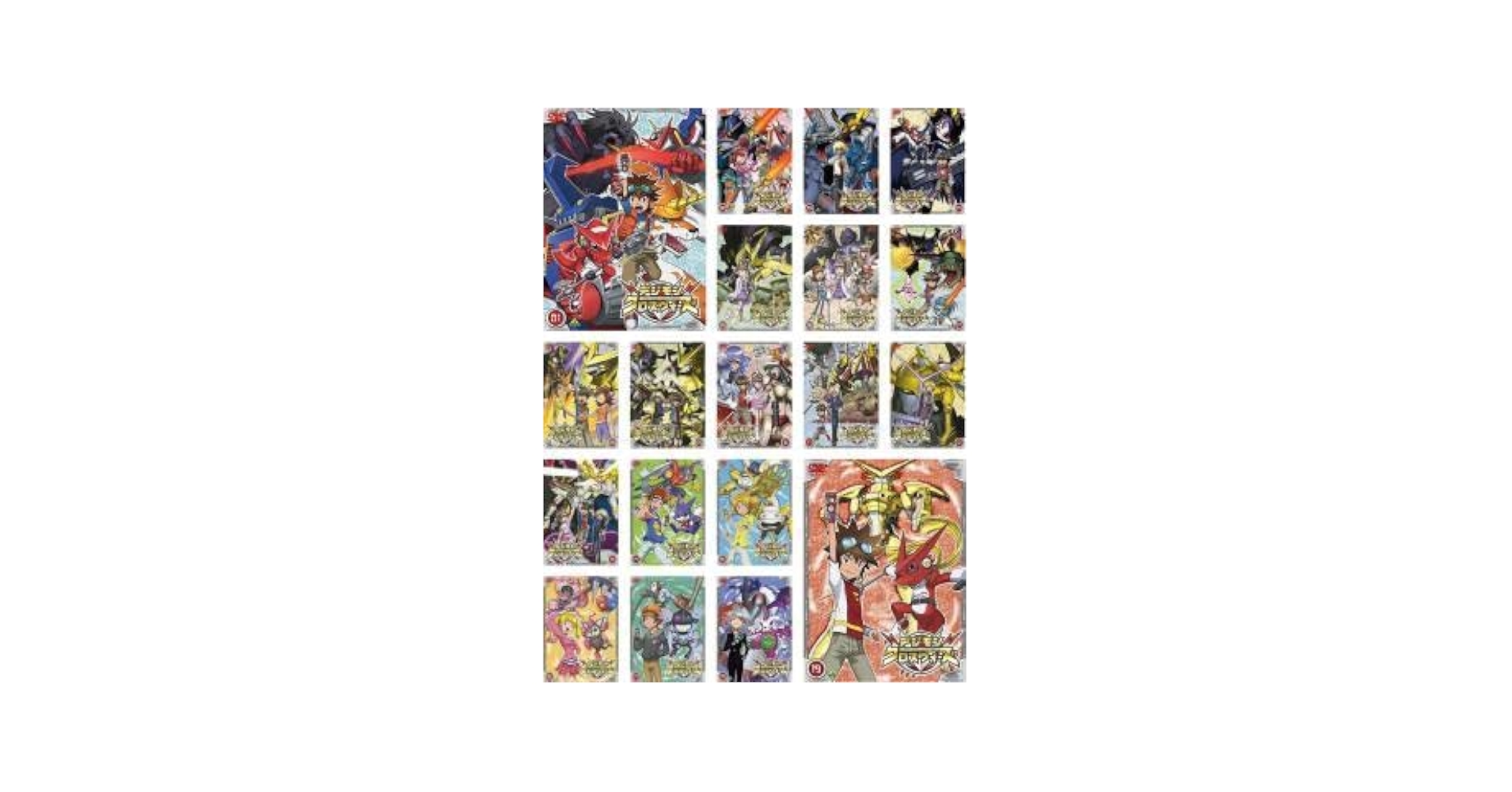 Amazon.co.jp: デジモン クロスウォーズ 全19枚 第1話～第79話