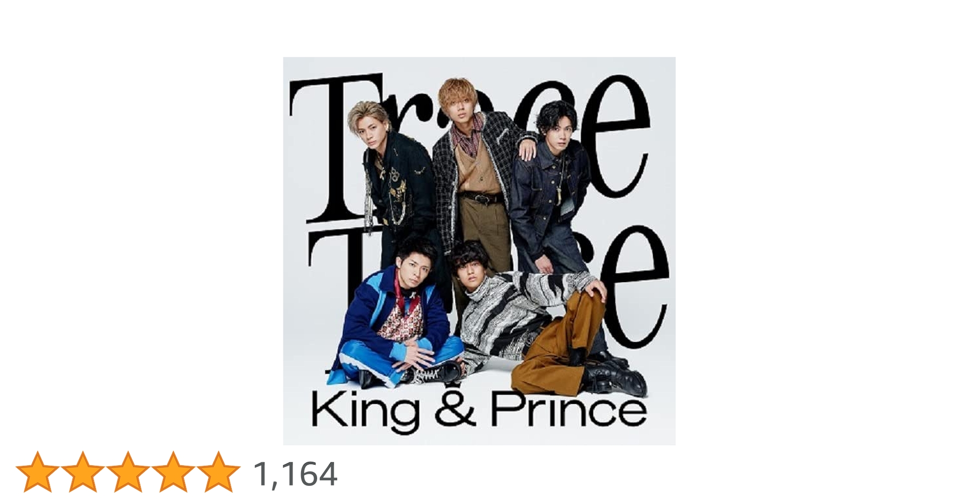 Amazon.co.jp: TraceTrace (初回限定盤A)(DVD付) - King