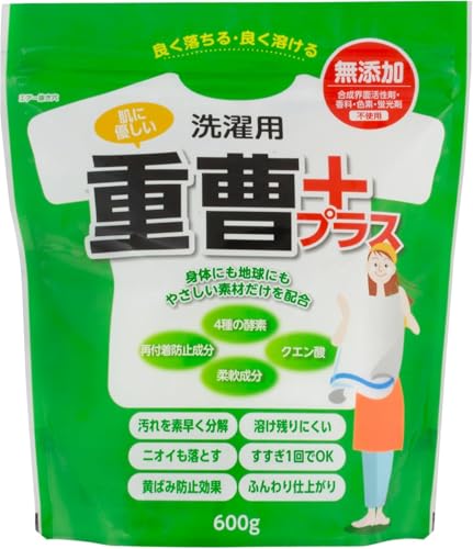 niwaQ 丹羽久 洗濯用重曹プラス 600g 無添加洗濯用洗剤 無添加/自然派