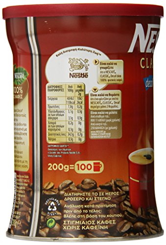 Nescafe Classic Instant Greek Coffee Decaf, 7 Ounce Can