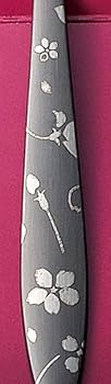 Amazon｜よこやま カトラリーセット 燕人の匠 ブラック 桜吟