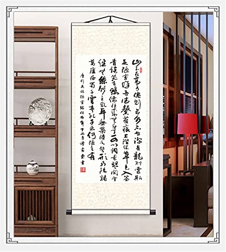 Uxowoxu Chinese Calligraphy Poetry Silk Prints Scroll Painting - Chinese Poem Calligraphic Art Hanging Artwork #TOP2