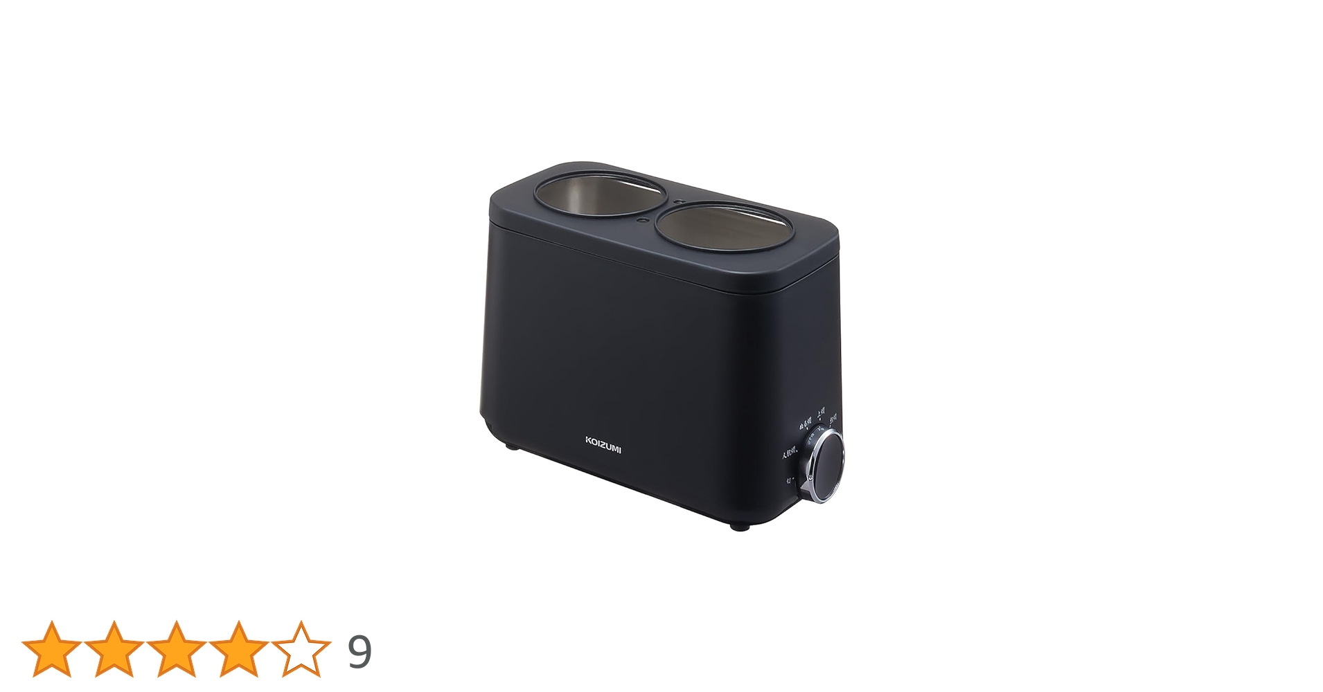 Amazon | コイズミ 酒燗器 かんまかせ 本体のみ 湯煎タイプ 5段階温度