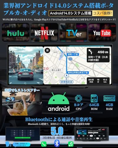 Amazon.co.jp: NZACE