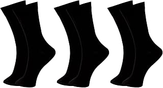 ASTRA School Socks – Pure Cotton with Spandex (Black) – Pack of 3 Pairs Price In India