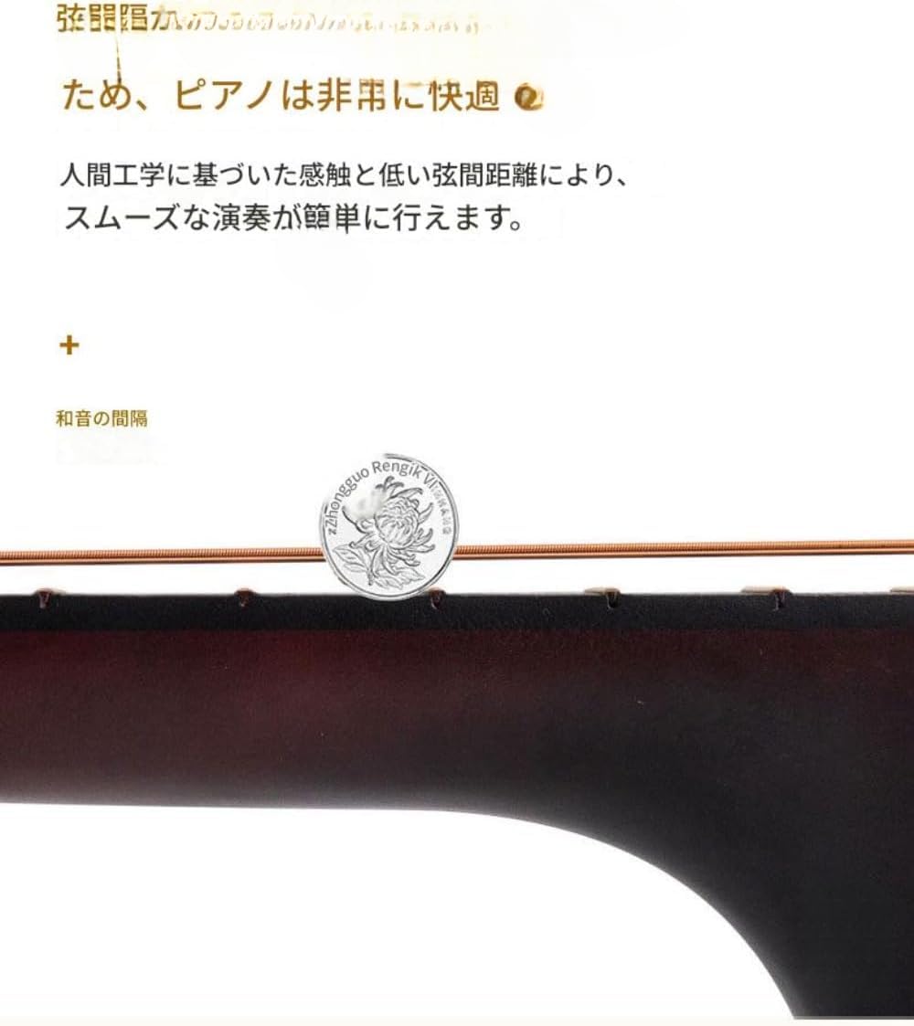 Amazon.co.jp: Rutexc子供用アコースティックギター 6弦 ナチュラル