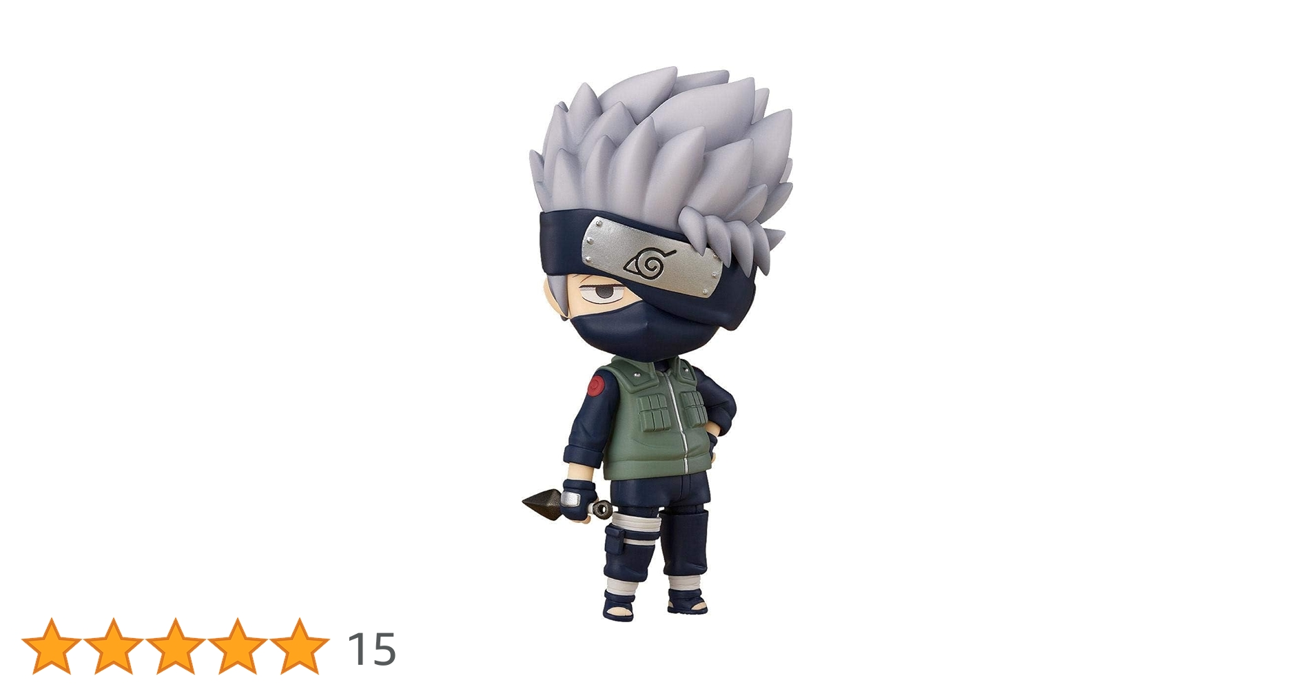 ねんどろいど NARUTO 疾風伝 はたけカカシ 2種類 ねんどろいど はたけカカシ暗部Ver.