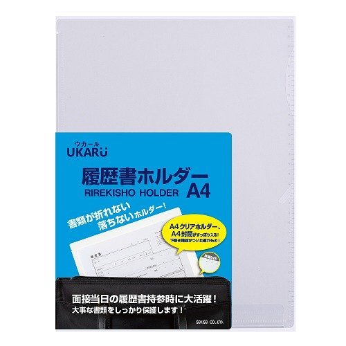 Ｃ５０１７の履歴簿 26ADR-CV02_LL.jpg