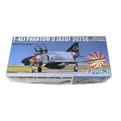 F-4EJ Phantom 2 maquette premium 1/72 collection SPOT vol SP