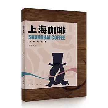 Paperback ????(?????) [Chinese] Book