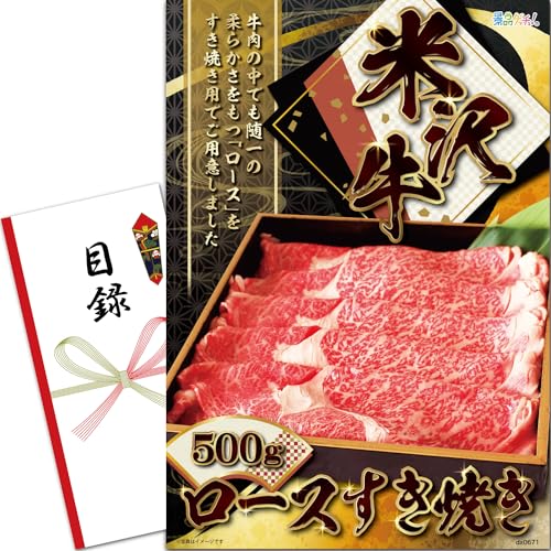 YN VN ii pl (đ [X Ă 500g) ژ^ Zbg [ 񎟉/rS/StRy ] iiQb`!