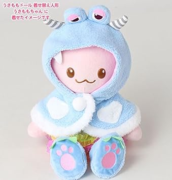 Amazon Co Jp マザーガーデン Mother Garden うさももドール 着せ替え人形 服 ハロウィン モンスターに変身 水色 Mサイズ お人形遊び きせかえ ドール 着せ替え服 おもちゃ