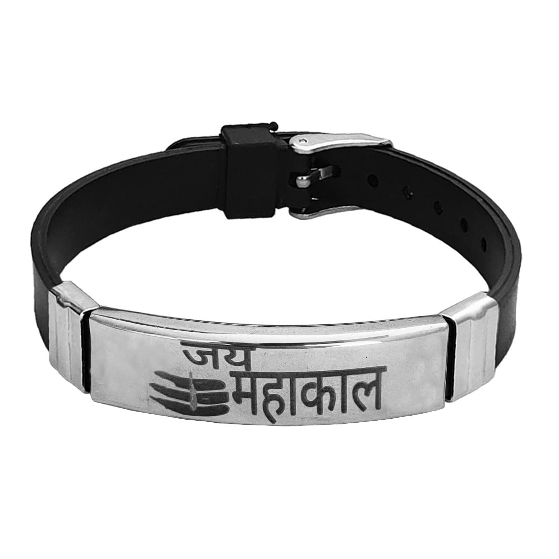 M Men Style Jay Mahakal Engraved Of Stainless Steel Black Silicone Strap Unisex Wristband for Girls, Boys & Adults (B0B6PRSFG2) Amazon Price History, Amazon Price Tracker