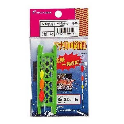 nagaba10種セット Pearlのロングセラー・キット＝EXPORTシリーズに2025年限定カラーが