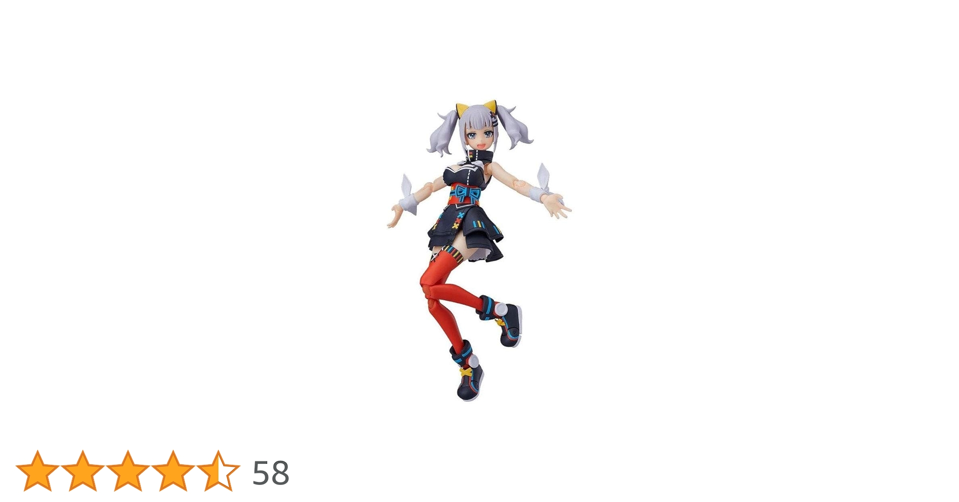 figma 輝夜月 ノンスケール ABS&amp;PVC製 塗装済み可動フィギュア 全高約140mm Amazon.co.jp: figma 輝夜月 ノンスケール ABS&PVC製 塗装済み