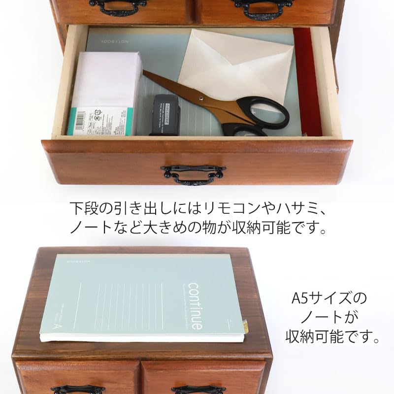 Amazon｜ミニチェスト 木製 二段 ナチュラル 引き出し 箪笥 タンス