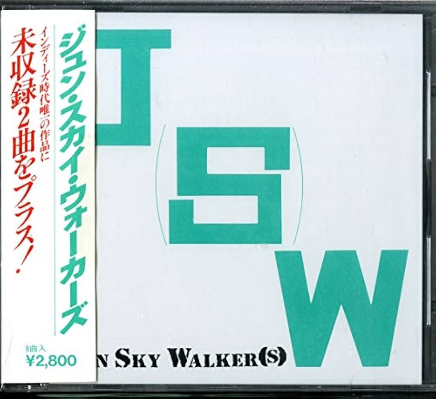 Amazon.co.jp: J(S)W[Jun Sky Walker(s)][CD]: ミュージック