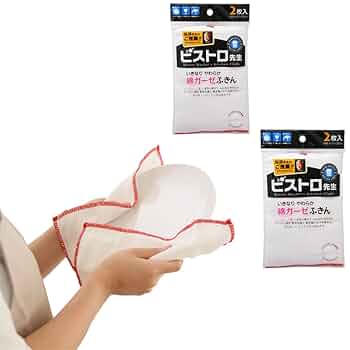 断捨離中のマロン 断捨離中のマロン KENMARON-S-F ケンマロンスーパー FUJI STAR