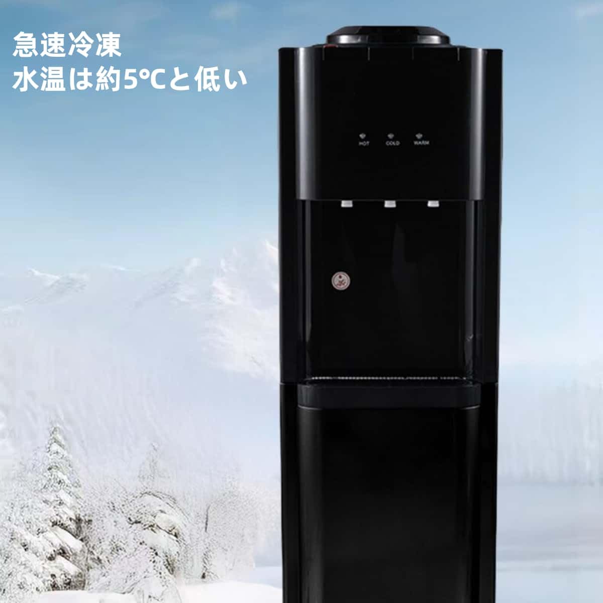 ウォーターサーバー ブラック Amazon.co.jp: Youluck【2025新登場】浄水型ウォーターサーバー 水道水