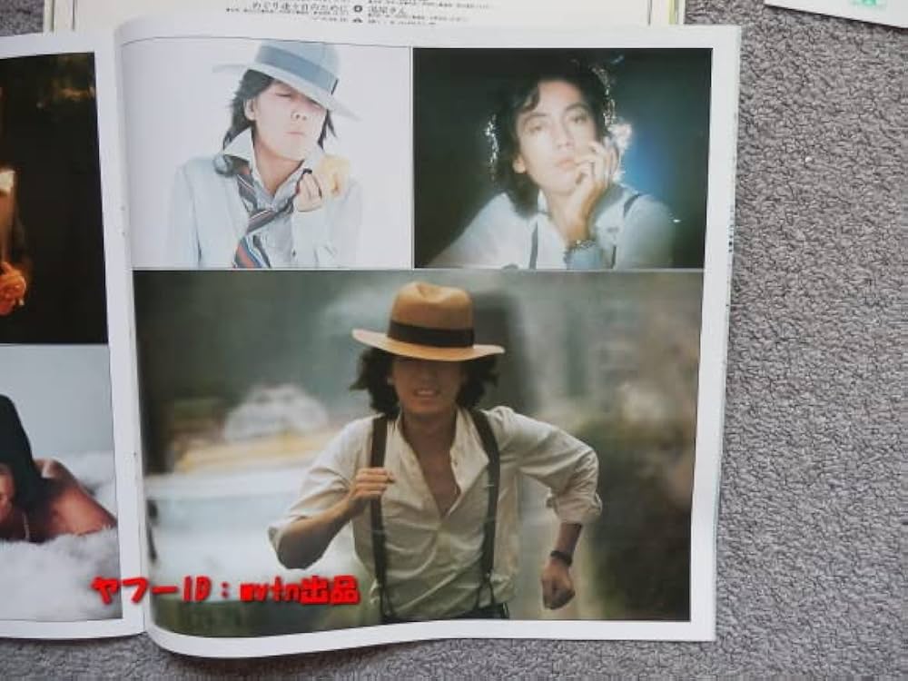 Amazon.co.jp: 当時物沢田研二大全集 LP レコード 5枚組 未発表曲多数