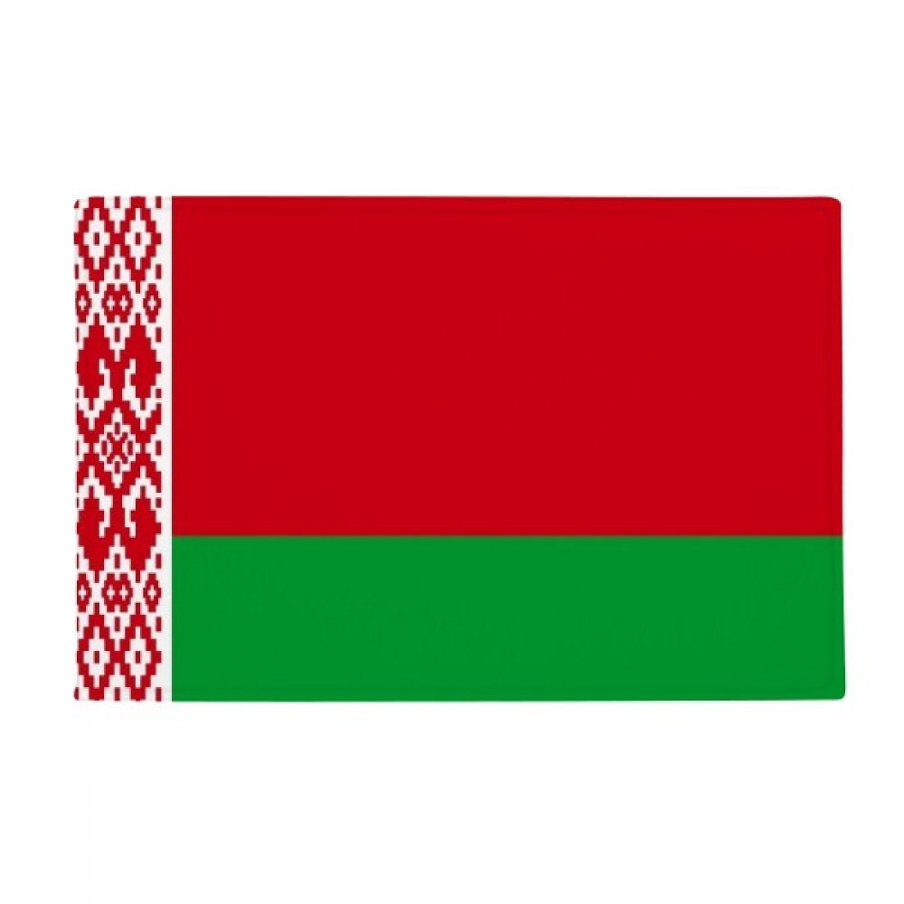 Tapis de sol Belarus antidérapant 40x60cm pour entrée cuisine et bain