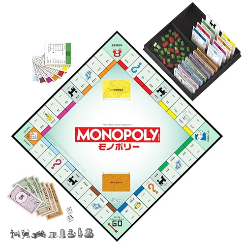 Amazon.co.jp: Hasbro Japan: モノポリー