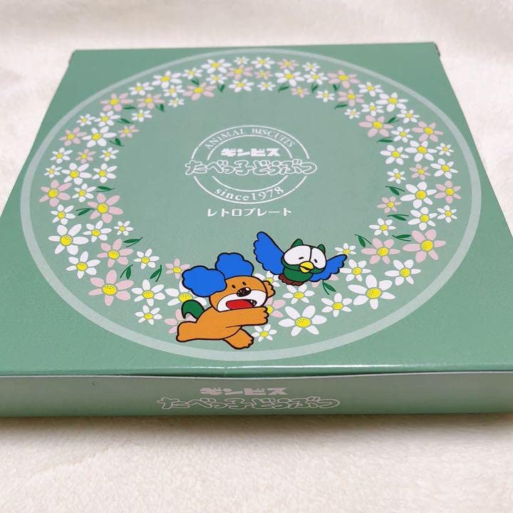 Amazon.co.jp: たべっ子どうぶつ 復刻版 レトロプレート あおみみ